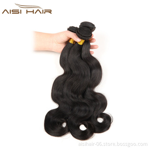 Brazilian Body Wave Human Hair Weave Bundles Natural Black 100% Human Hair Extension
